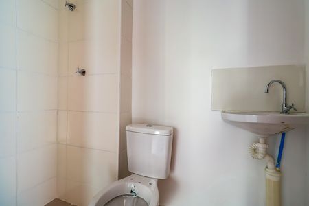 Apartamento para alugar com 35m², 2 quartos e sem vaga Apartamento para alugar com 35m², 2 quartos e sem vagaBanheiro