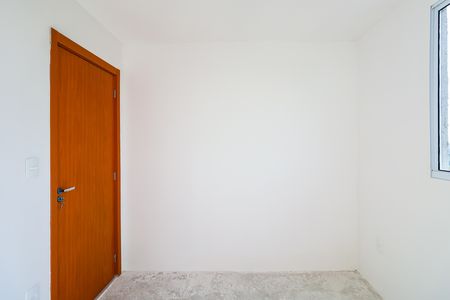 Apartamento para alugar com 35m², 2 quartos e sem vaga Apartamento para alugar com 35m², 2 quartos e sem vagaQuarto 1