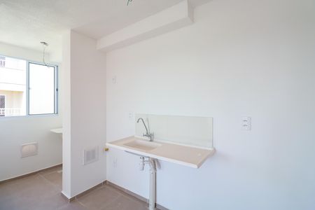 Apartamento para alugar com 35m², 2 quartos e sem vaga Apartamento para alugar com 35m², 2 quartos e sem vagaCozinha