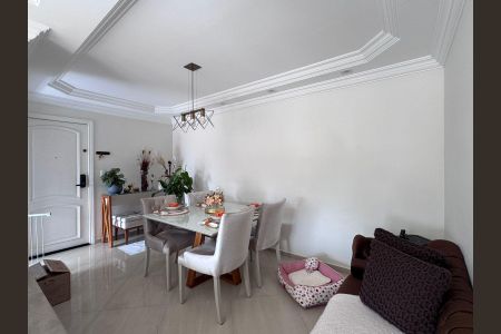 Apartamento à venda com 2 quartos, 70m² em Vila Augusta, Guarulhos