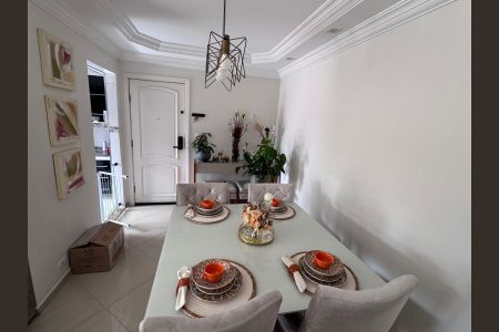 Apartamento à venda com 70m², 2 quartos e 1 vaga