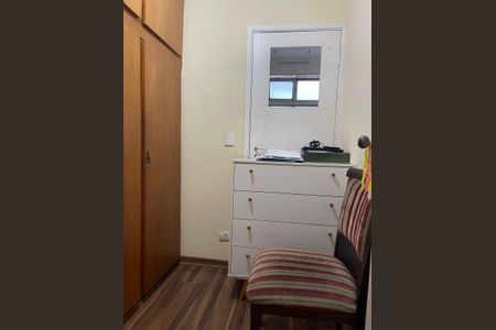 Apartamento à venda com 3 quartos, 80m² em Centro, Guarulhos