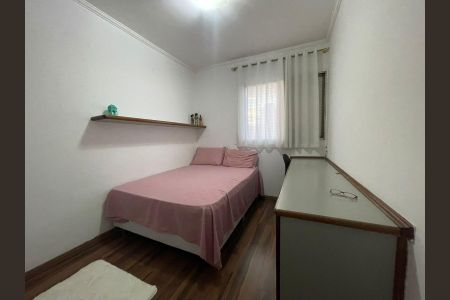 Apartamento à venda com 3 quartos, 80m² em Centro, Guarulhos
