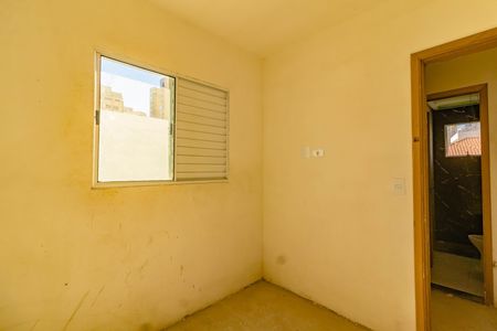 Quarto de apartamento à venda com 2 quartos, 39m² em Mirandópolis, São Paulo