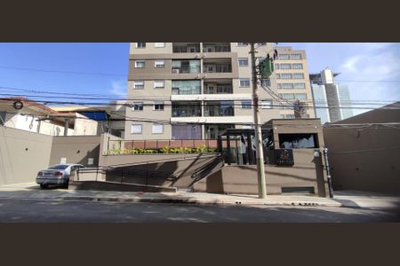 Apartamento à venda com 67m², 2 quartos e 2 vagas Apartamento à venda com 67m², 2 quartos e 2 vagasFachada