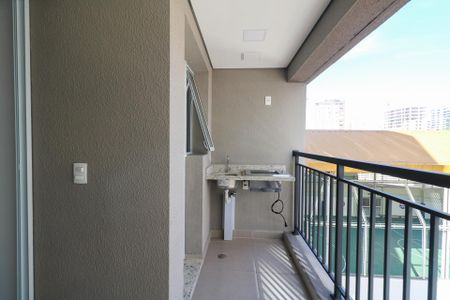 Apartamento à venda com 67m², 2 quartos e 2 vagas Apartamento à venda com 67m², 2 quartos e 2 vagasVaranda Gourmet