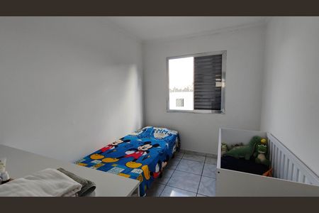 Apartamento para alugar com 48m², 2 quartos e sem vaga Apartamento para alugar com 48m², 2 quartos e sem vagaQuarto 2