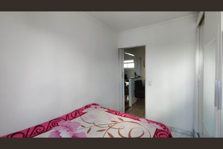 Apartamento para alugar com 48m², 2 quartos e sem vaga Apartamento para alugar com 48m², 2 quartos e sem vagaQuarto 1