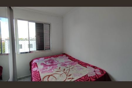 Apartamento para alugar com 48m², 2 quartos e sem vaga Apartamento para alugar com 48m², 2 quartos e sem vagaQuarto 1