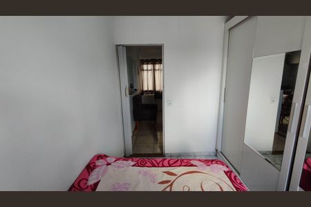 Apartamento para alugar com 48m², 2 quartos e sem vaga Apartamento para alugar com 48m², 2 quartos e sem vagaQuarto 1
