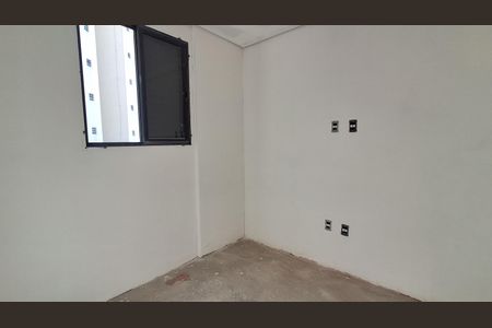 Apartamento à venda com 54m², 2 quartos e 1 vaga Apartamento à venda com 54m², 2 quartos e 1 vagaQuarto