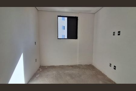 Apartamento à venda com 54m², 2 quartos e 1 vaga Apartamento à venda com 54m², 2 quartos e 1 vagaSuíte