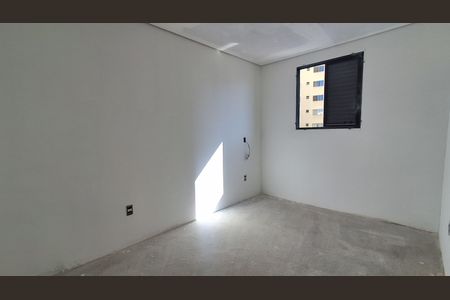 Apartamento à venda com 54m², 2 quartos e 1 vaga Apartamento à venda com 54m², 2 quartos e 1 vagaSuíte