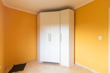 Apartamento para alugar com 68m², 2 quartos e 1 vaga Apartamento para alugar com 68m², 2 quartos e 1 vagaQuarto 1