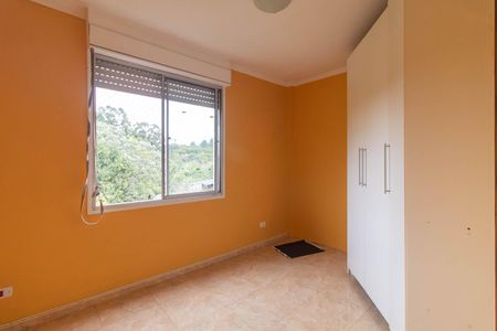 Apartamento para alugar com 68m², 2 quartos e 1 vaga Apartamento para alugar com 68m², 2 quartos e 1 vagaQuarto 1