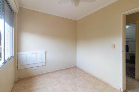 Apartamento para alugar com 68m², 2 quartos e 1 vaga Apartamento para alugar com 68m², 2 quartos e 1 vagaQuarto 2