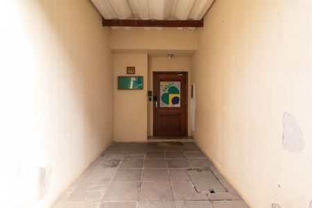 Apartamento para alugar com 68m², 2 quartos e 1 vaga Apartamento para alugar com 68m², 2 quartos e 1 vagaEntrada
