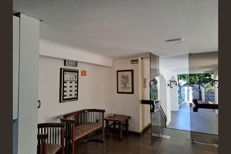 Apartamento para alugar com 105m², 3 quartos e 1 vaga Apartamento para alugar com 105m², 3 quartos e 1 vagaHall de Entrada