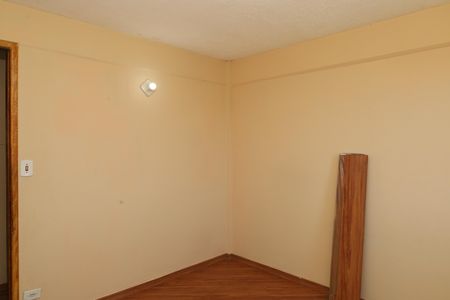 Apartamento para alugar com 51m², 2 quartos e 1 vagaQuarto 2
