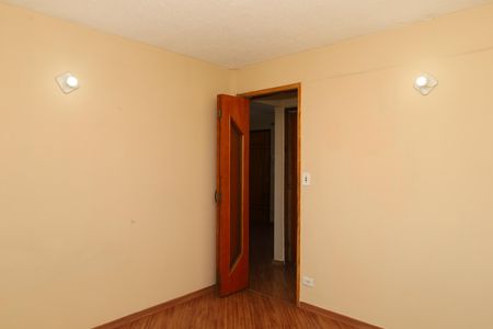 Apartamento para alugar com 51m², 2 quartos e 1 vagaQuarto 2