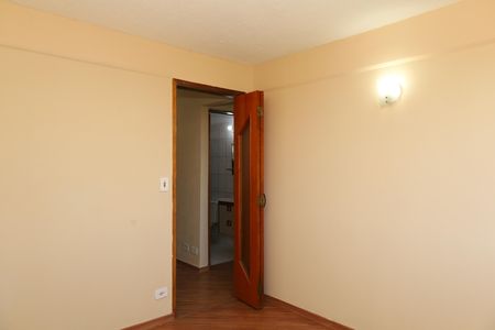 Apartamento para alugar com 51m², 2 quartos e 1 vagaQuarto 1