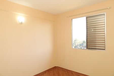 Apartamento para alugar com 51m², 2 quartos e 1 vagaQuarto 1