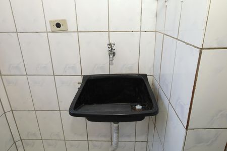 Apartamento para alugar com 51m², 2 quartos e 1 vagaÁrea de Serviço