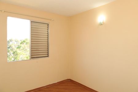 Apartamento para alugar com 51m², 2 quartos e 1 vagaQuarto 1