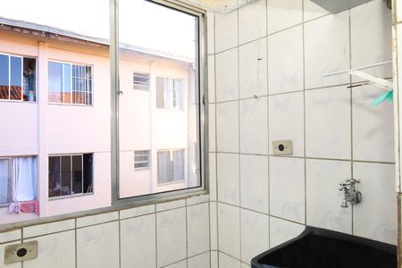 Apartamento para alugar com 51m², 2 quartos e 1 vagaÁrea de Serviço