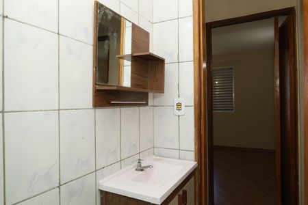 Apartamento para alugar com 51m², 2 quartos e 1 vagaBanheiro