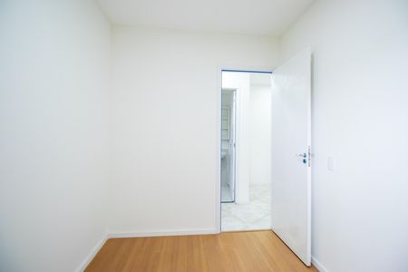 Apartamento à venda com 68m², 2 quartos e 1 vaga Apartamento à venda com 68m², 2 quartos e 1 vagaQuarto 2
