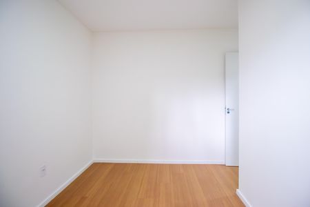 Apartamento à venda com 68m², 2 quartos e 1 vaga Apartamento à venda com 68m², 2 quartos e 1 vagaQuarto 1