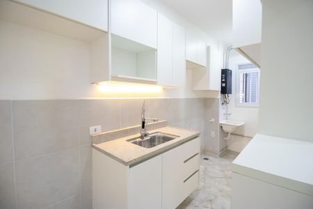 Apartamento à venda com 68m², 2 quartos e 1 vaga Apartamento à venda com 68m², 2 quartos e 1 vagaCozinha e Área de Serviço