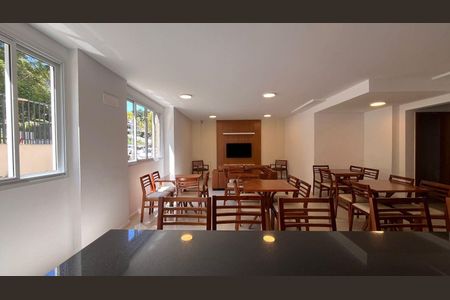 Apartamento para alugar com 56m², 2 quartos e 1 vaga Apartamento para alugar com 56m², 2 quartos e 1 vagaÁrea comum