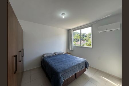 Apartamento para alugar com 56m², 2 quartos e 1 vaga Apartamento para alugar com 56m², 2 quartos e 1 vagaQuarto