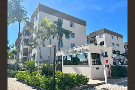 Apartamento para alugar com 56m², 2 quartos e 1 vaga Apartamento para alugar com 56m², 2 quartos e 1 vagaFachada