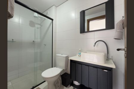 Apartamento para alugar com 56m², 2 quartos e 1 vaga Apartamento para alugar com 56m², 2 quartos e 1 vagaBanheiro social