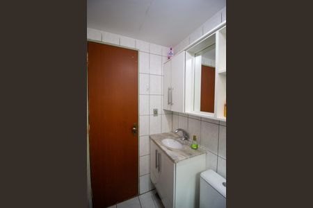Apartamento para alugar com 51m², 2 quartos e 1 vaga Apartamento para alugar com 51m², 2 quartos e 1 vagaBanheiro