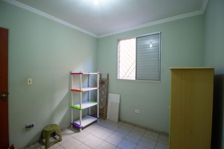Apartamento para alugar com 51m², 2 quartos e 1 vaga Apartamento para alugar com 51m², 2 quartos e 1 vagaQuarto 2