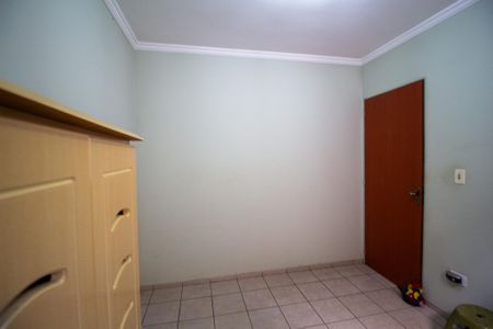 Apartamento para alugar com 51m², 2 quartos e 1 vaga Apartamento para alugar com 51m², 2 quartos e 1 vagaQuarto 2