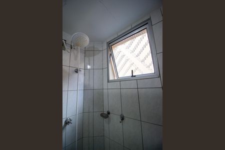 Apartamento para alugar com 51m², 2 quartos e 1 vaga Apartamento para alugar com 51m², 2 quartos e 1 vagaBanheiro