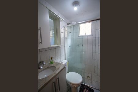 Apartamento para alugar com 51m², 2 quartos e 1 vaga Apartamento para alugar com 51m², 2 quartos e 1 vagaBanheiro