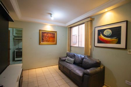Apartamento para alugar com 51m², 2 quartos e 1 vaga Apartamento para alugar com 51m², 2 quartos e 1 vagaSala