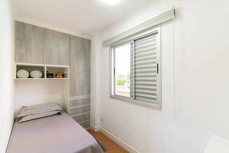 Quarto 2 de apartamento à venda com 3 quartos, 54m² em Vila Ema, São Paulo