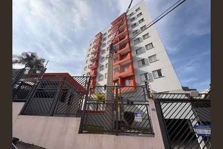 Apartamento à venda com 54m², 3 quartos e 2 vagas Apartamento à venda com 54m², 3 quartos e 2 vagasFachada