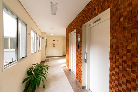 Apartamento à venda com 54m², 3 quartos e 2 vagas Apartamento à venda com 54m², 3 quartos e 2 vagasÁrea comum