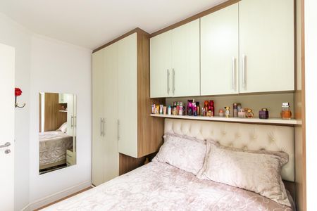 Apartamento à venda com 54m², 3 quartos e 2 vagas Apartamento à venda com 54m², 3 quartos e 2 vagasQuarto 3