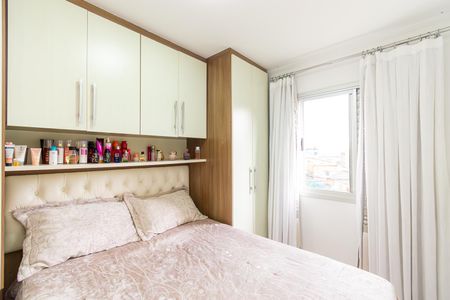 Apartamento à venda com 54m², 3 quartos e 2 vagas Apartamento à venda com 54m², 3 quartos e 2 vagasQuarto 3