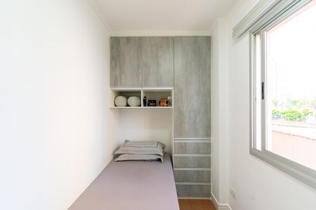 Apartamento à venda com 54m², 3 quartos e 2 vagas Apartamento à venda com 54m², 3 quartos e 2 vagasQuarto 2