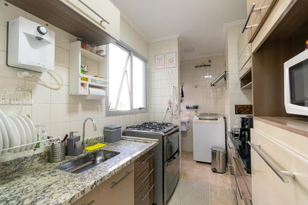 Apartamento à venda com 54m², 3 quartos e 2 vagas Apartamento à venda com 54m², 3 quartos e 2 vagasCozinha